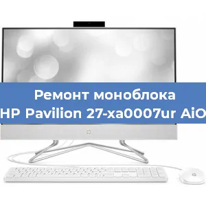 Замена разъема питания на моноблоке HP Pavilion 27-xa0007ur AiO в Челябинске